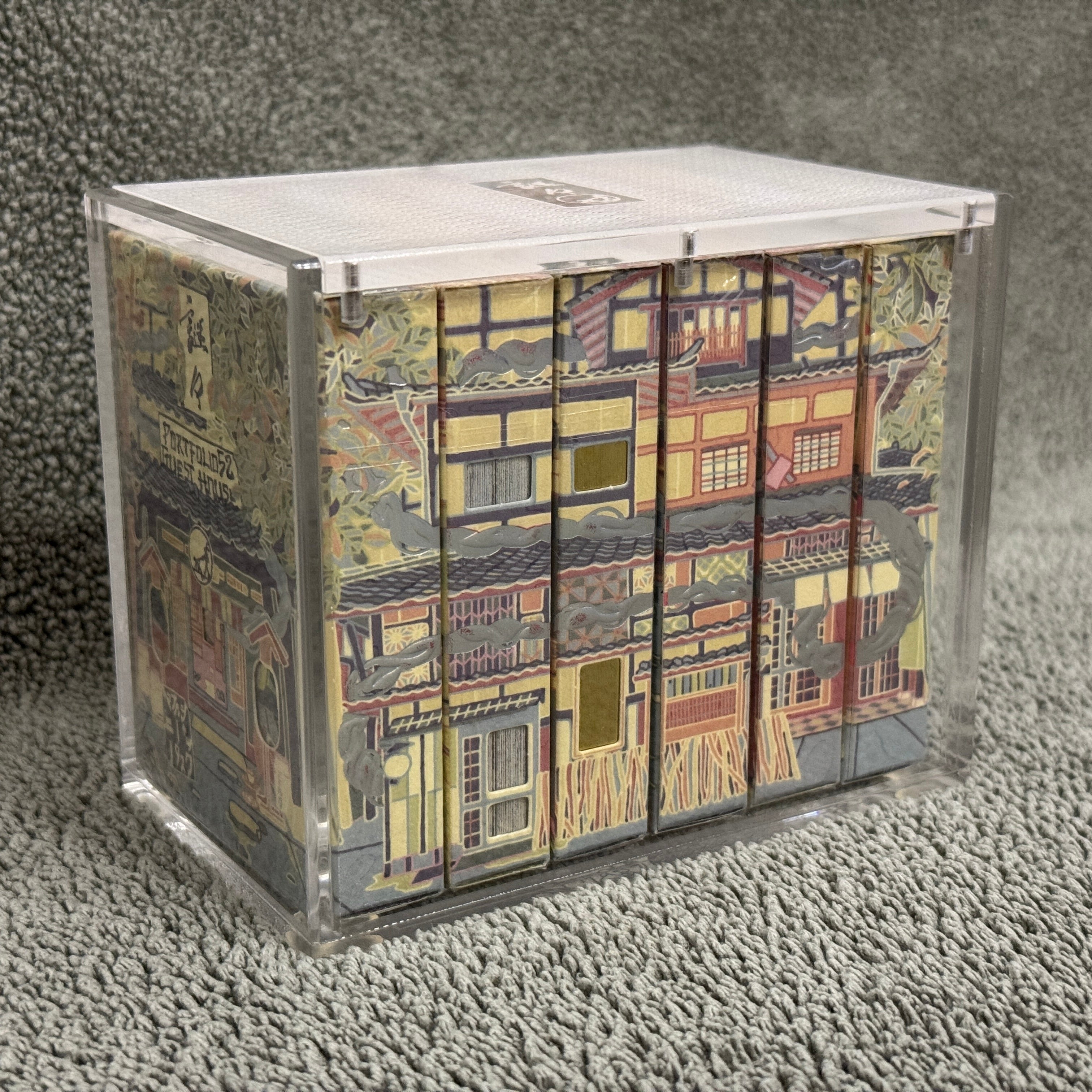 Nazo Nazo Set [AUCTION]