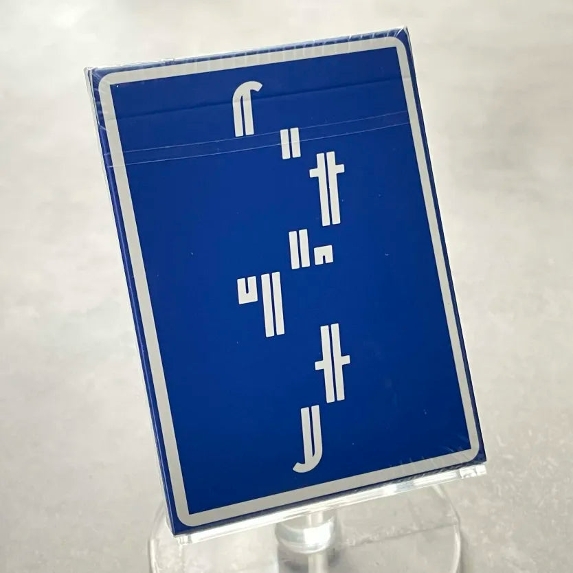 Blue Glitch Playing Cards
