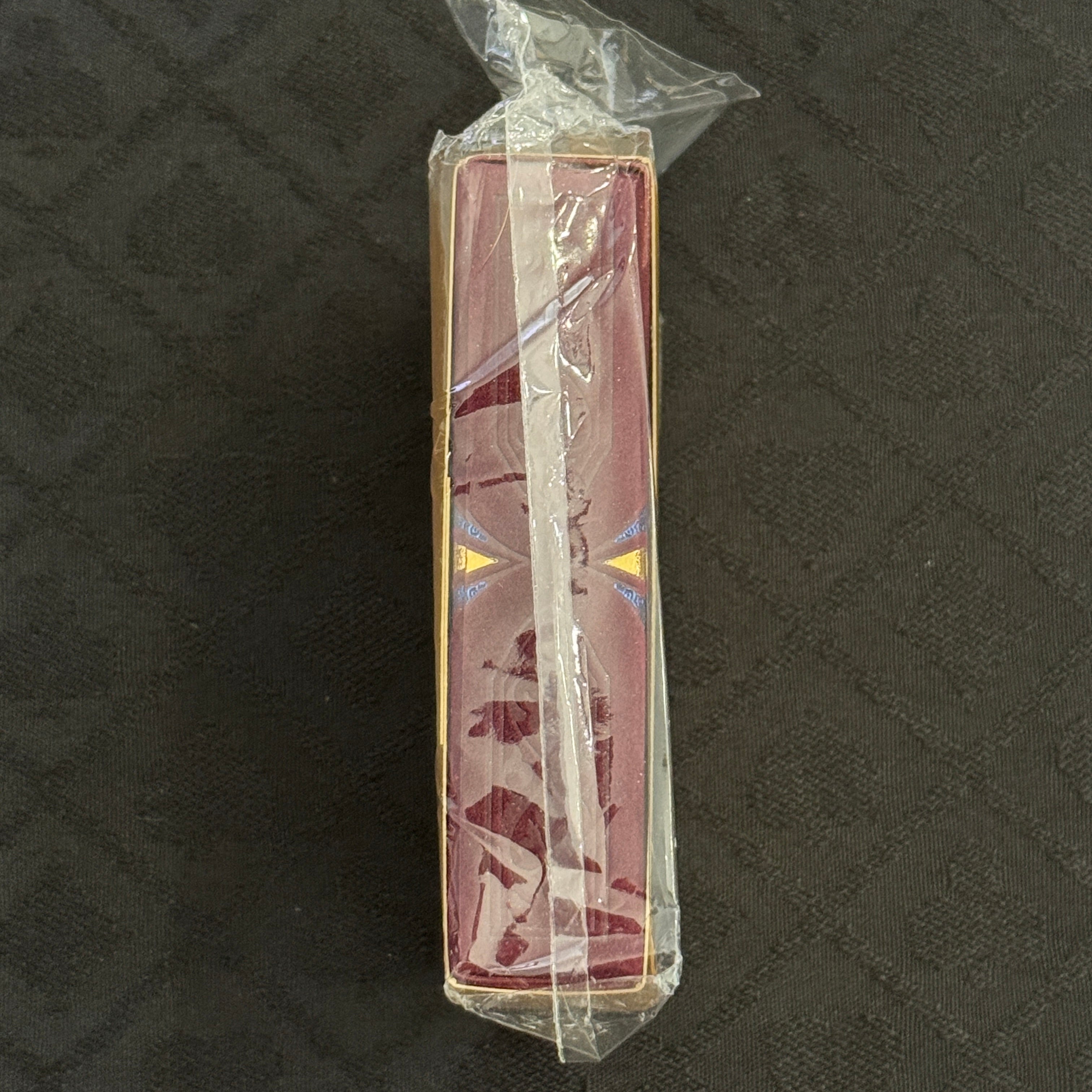 Rubaiyat Collectors Edition (Mystery III) [AUCTION]