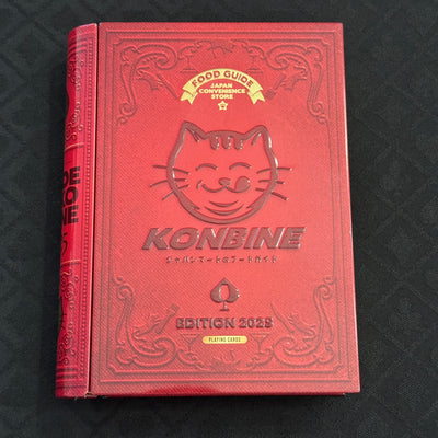 Konbine Red Book Metal Box Set [AUCTION]