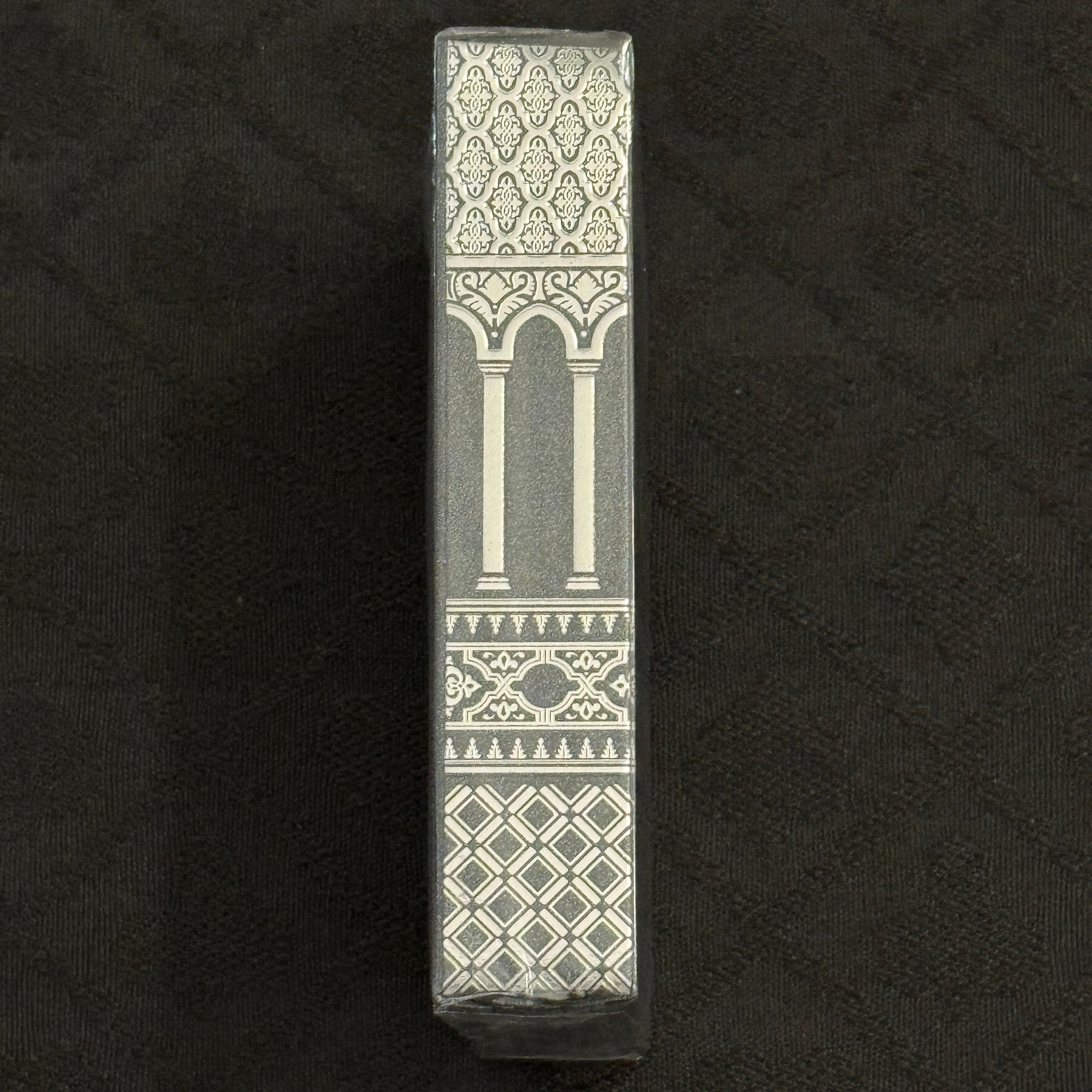 Moresque Gilded (#357/450) [AUCTION]