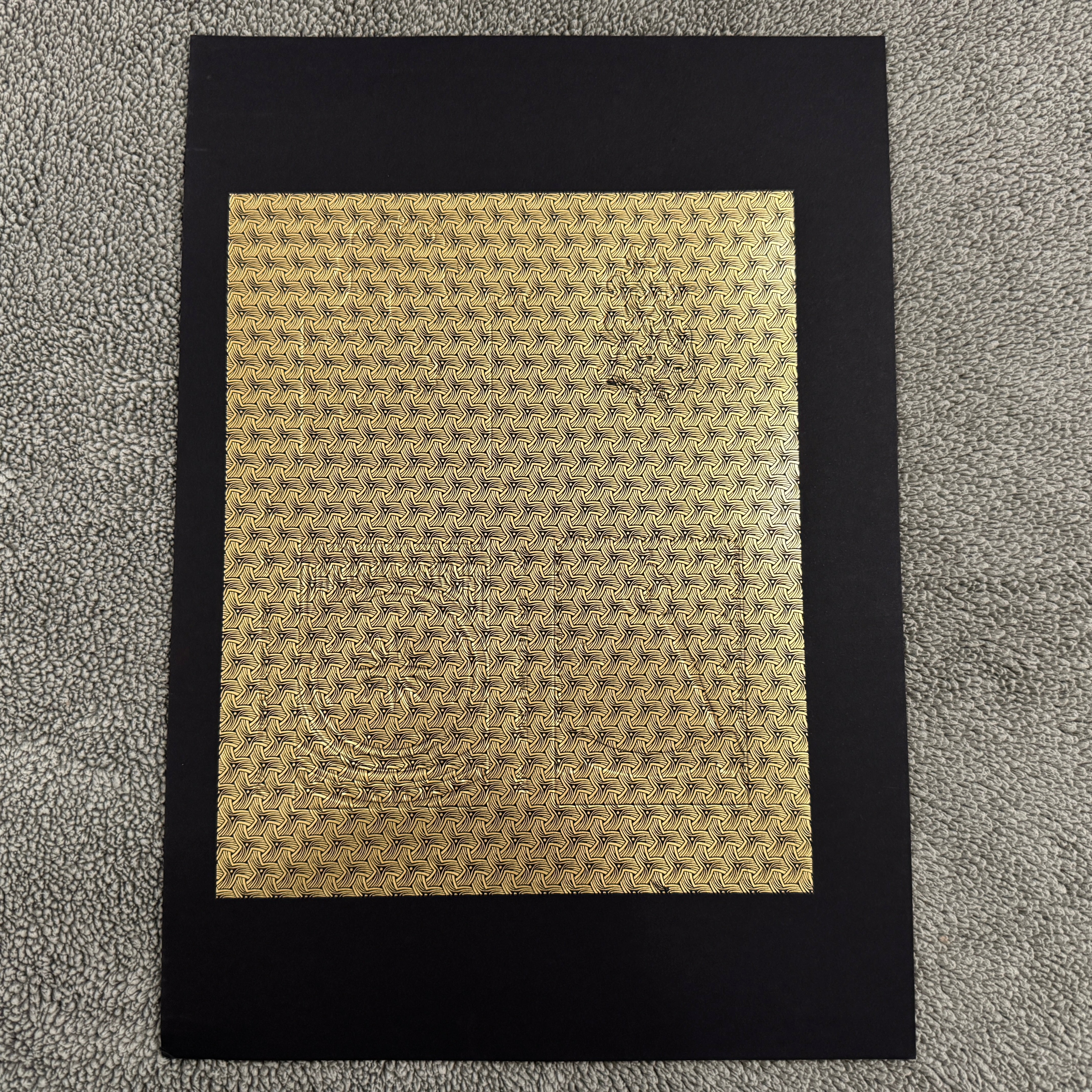 The Eye of the Ocean Uncut Tucks [AUCTION]