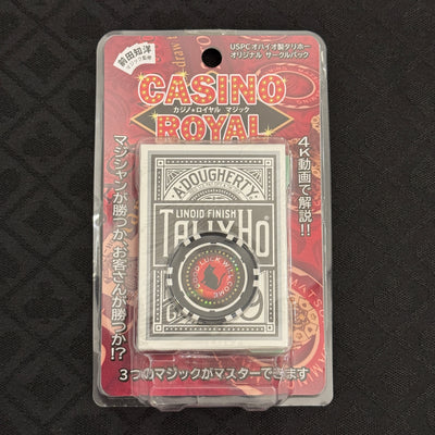 Casino Royal (Tomohiro Maeda Tally-Ho Platinum Frame, Black) [AUCTION]