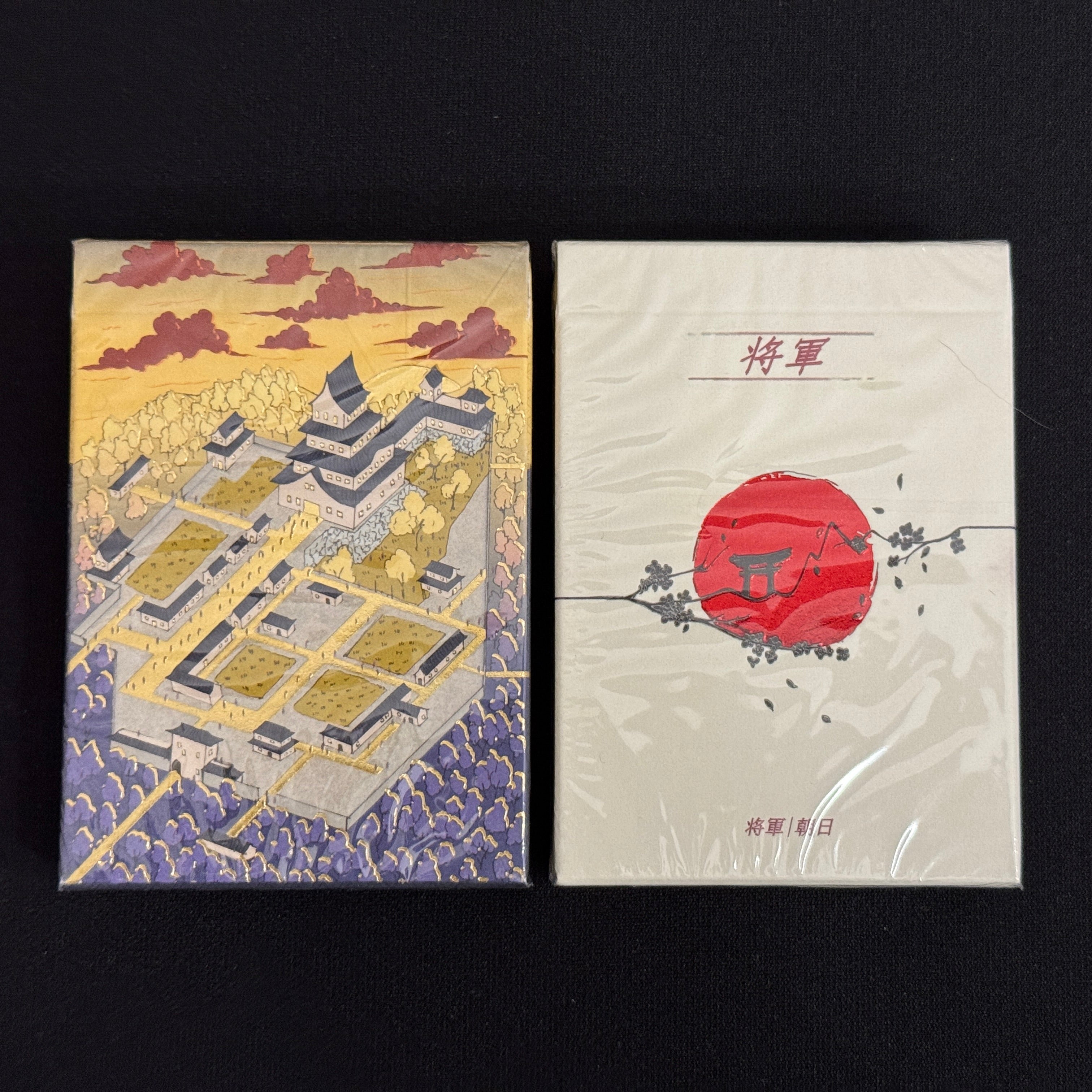 Shogun Edo & Rising Sun [AUCTION]
