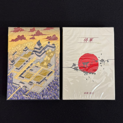Shogun Edo & Rising Sun [AUCTION]