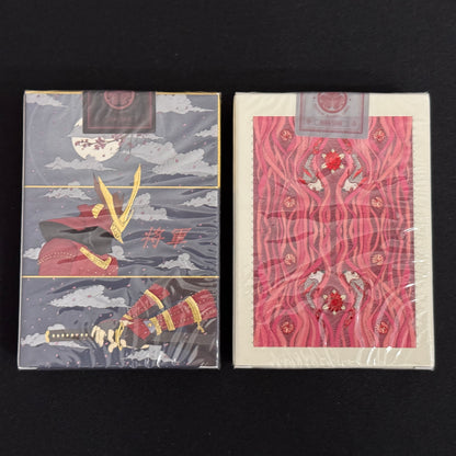 Shogun Edo & Rising Sun [AUCTION]