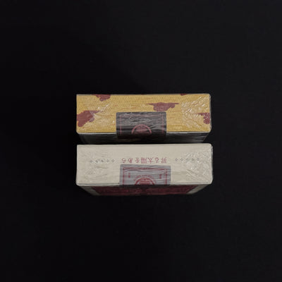 Shogun Edo & Rising Sun [AUCTION]
