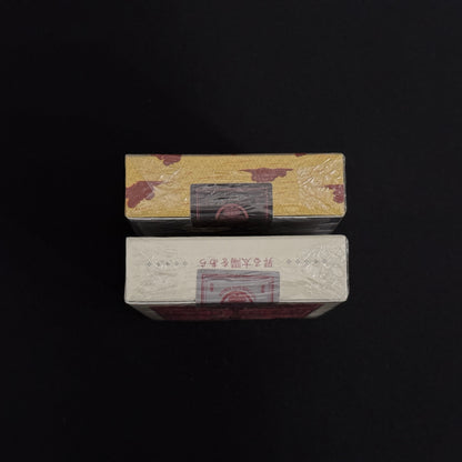 Shogun Edo & Rising Sun [AUCTION]