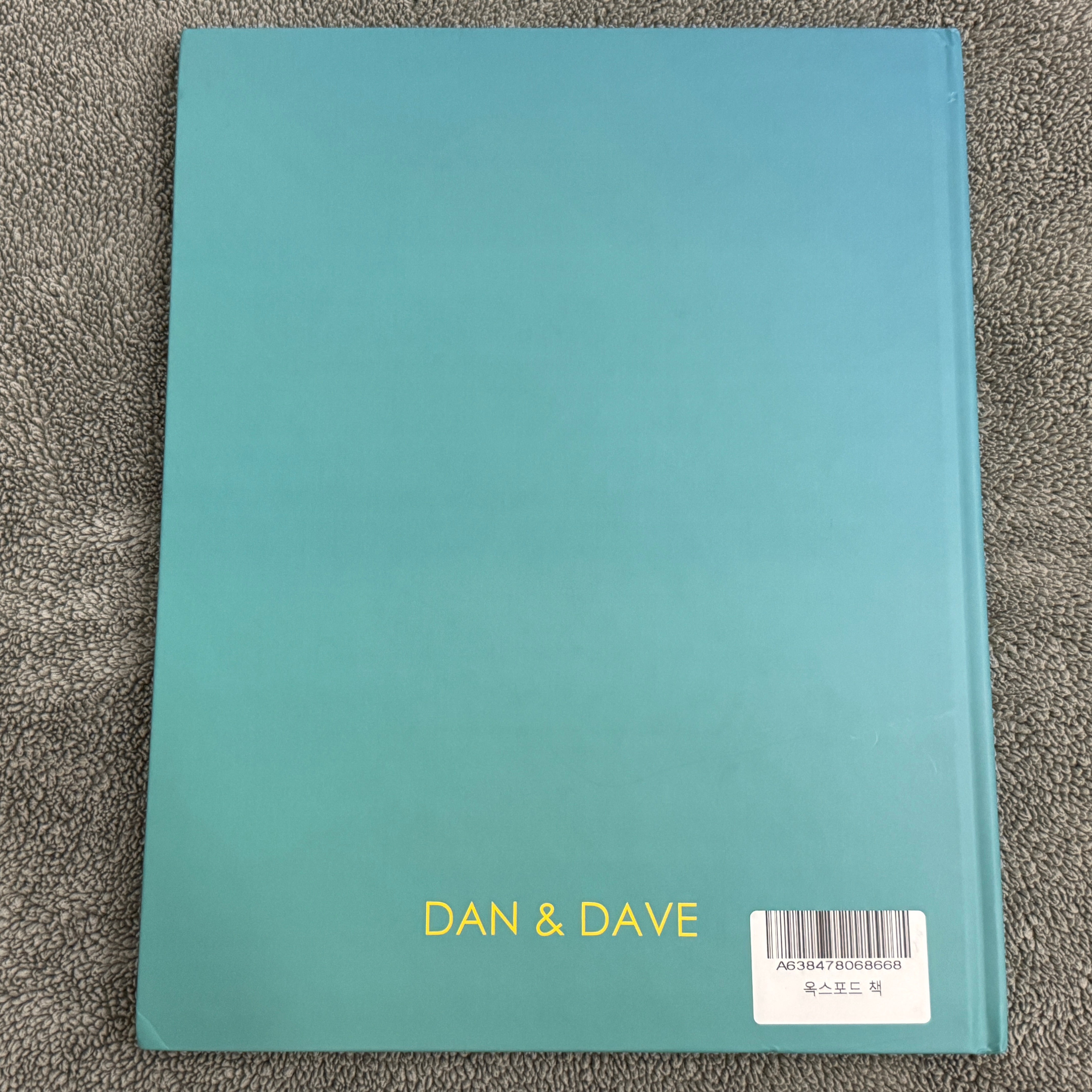 If An Octopus Could Palm Korean Translation Set [AUCTION]