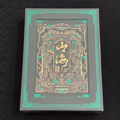 Shan Hai Artist Box Set [AUCTION]