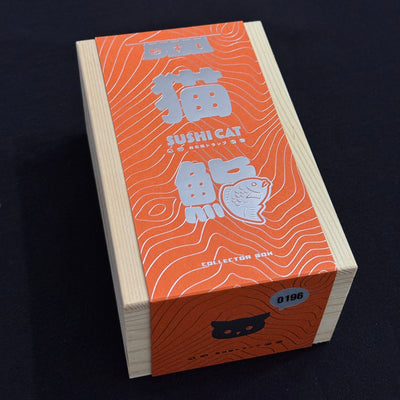 Sushi Cat Sushi-Geta Wooden Collector Box [AUCTION]