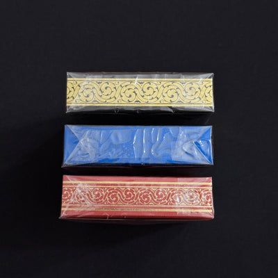 The Golden Rule Set [AUCTION]