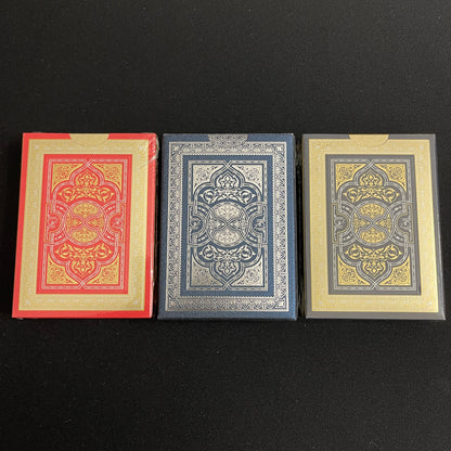 Arabesque Bundle [AUCTION]