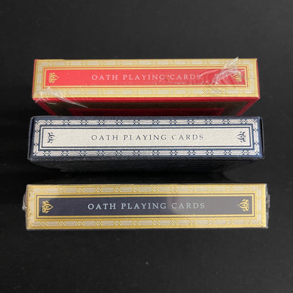 Arabesque Bundle [AUCTION]