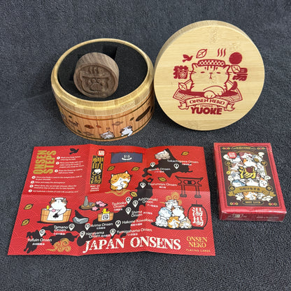 Onsen Neko Yuoke Collector's Box Set [AUCTION]