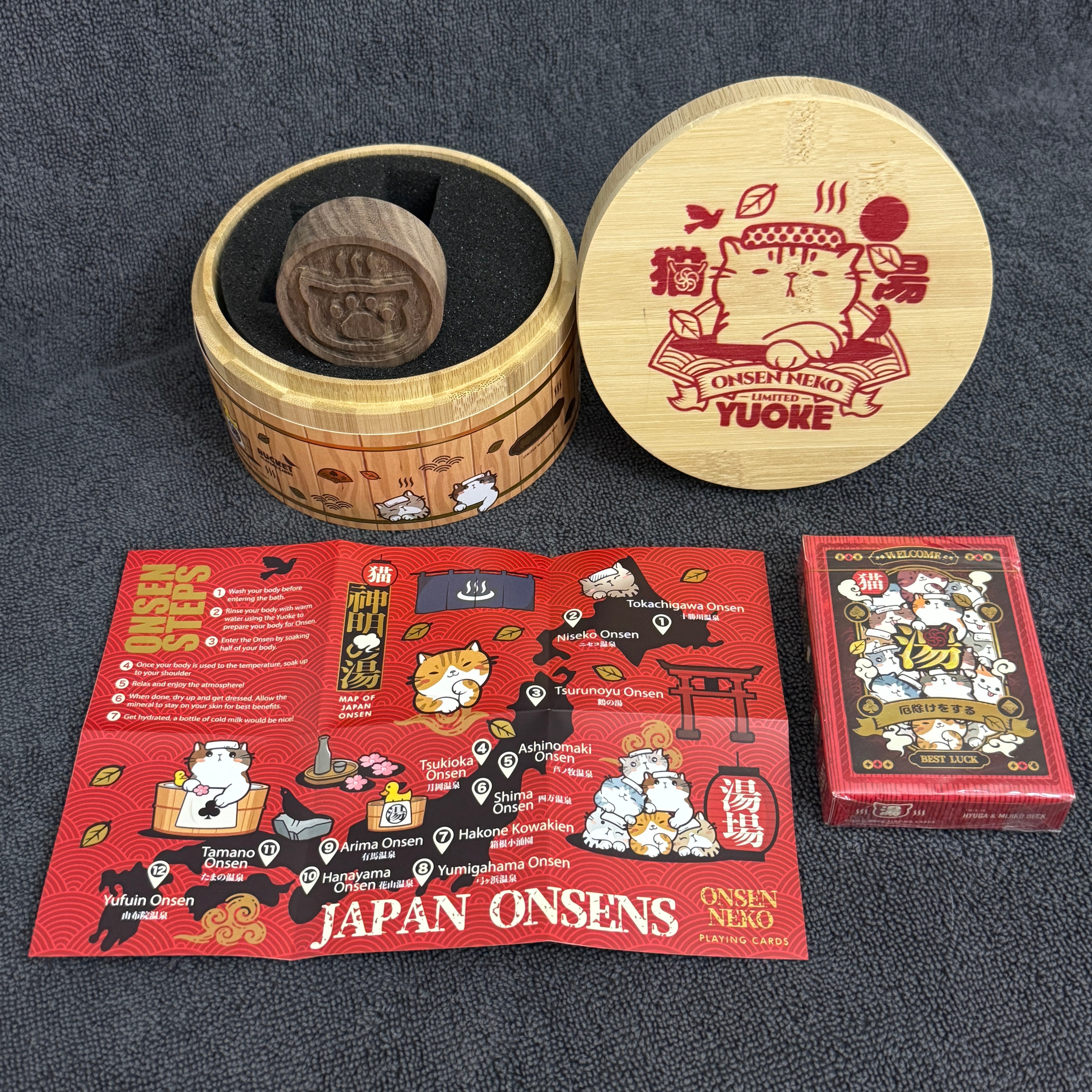 Onsen Neko Yuoke Collector's Box Set [AUCTION]