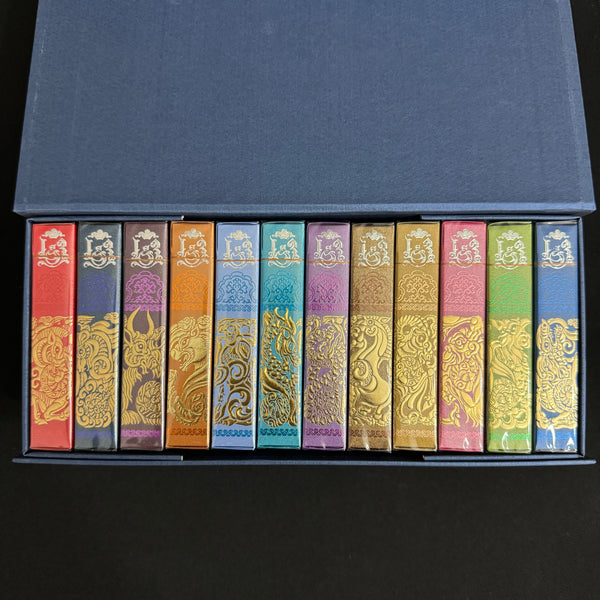 Lunar & Zodiac Set (Standard Edition) [AUCTION]