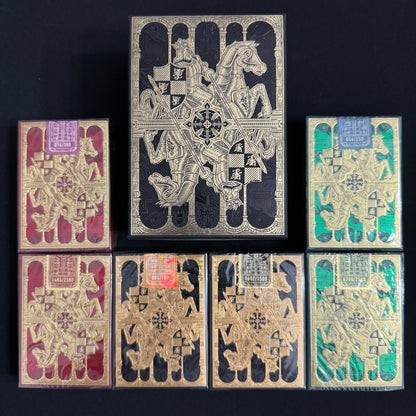 King Arthur Half Brick Set [AUCTION]