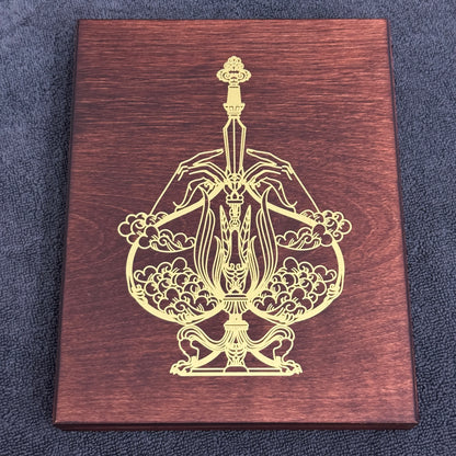 Heritage Series Deluxe Box Set (#012/200) [AUCTION]