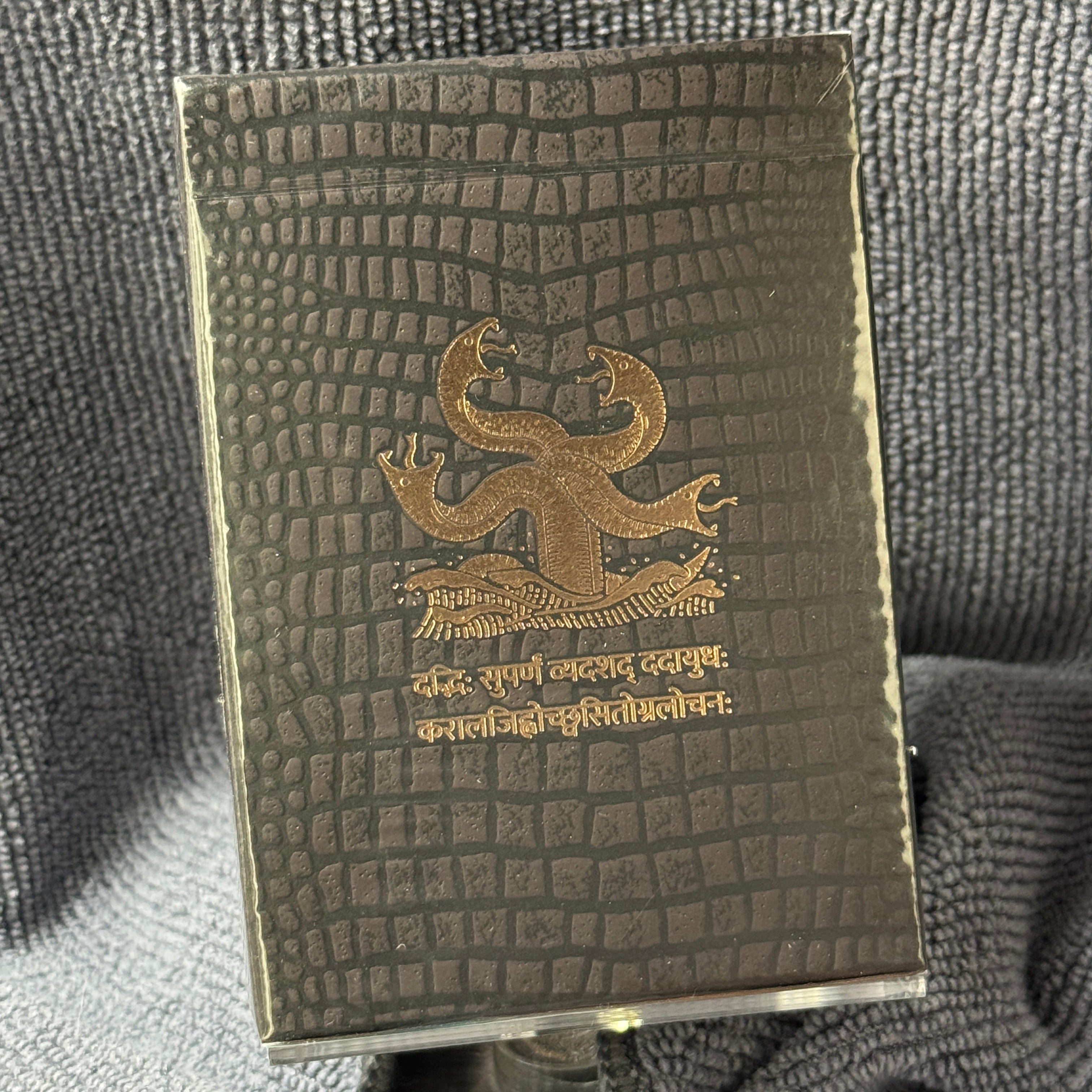 Forbidden Forest Playing Cards