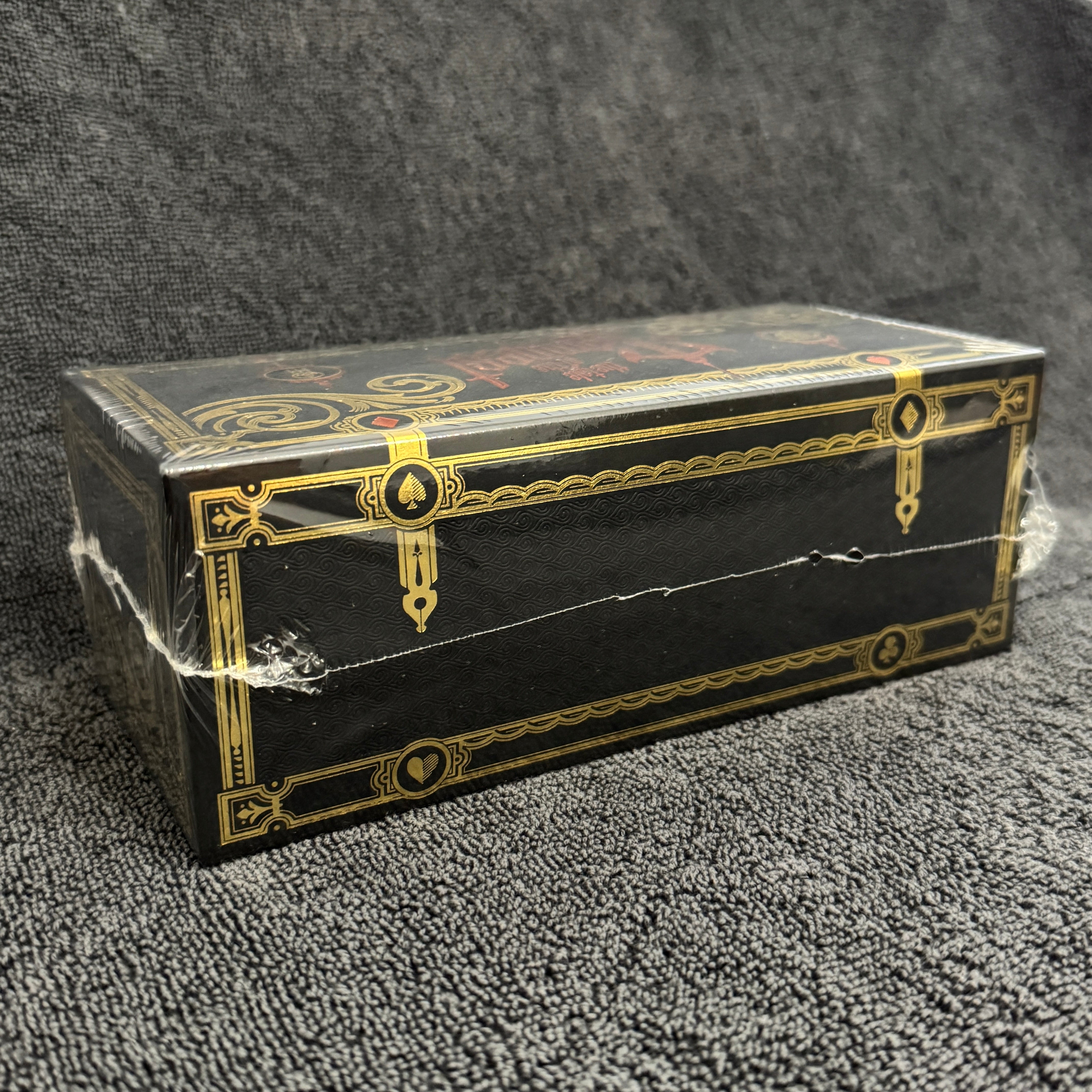 The Tale of the Tempest Mixed Brick [AUCTION]