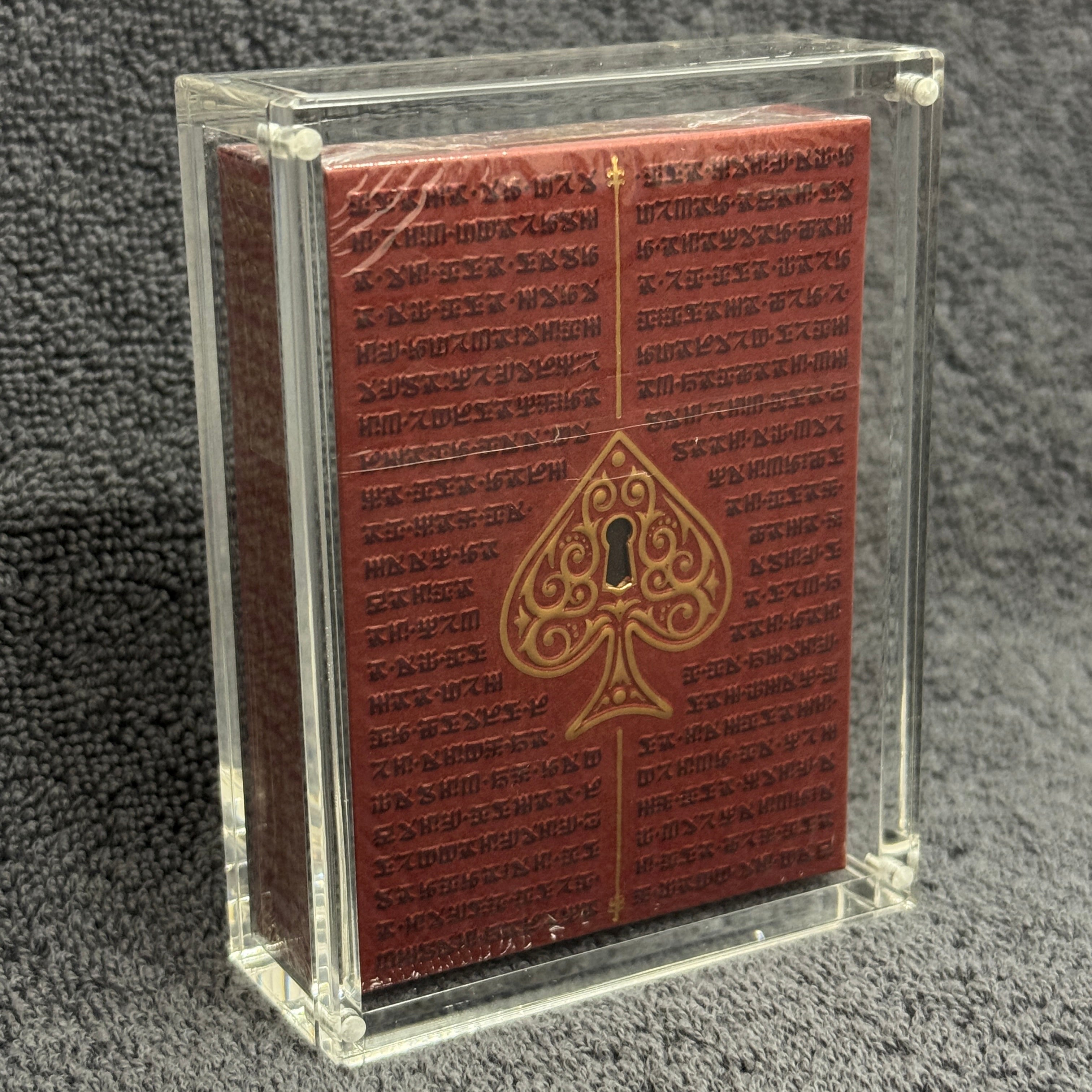 House Of The Rising Spade Room17 (#401/680) [AUCTION]