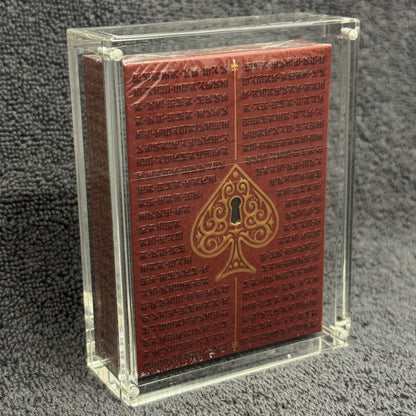 House Of The Rising Spade Room17 (#401/680) [AUCTION]