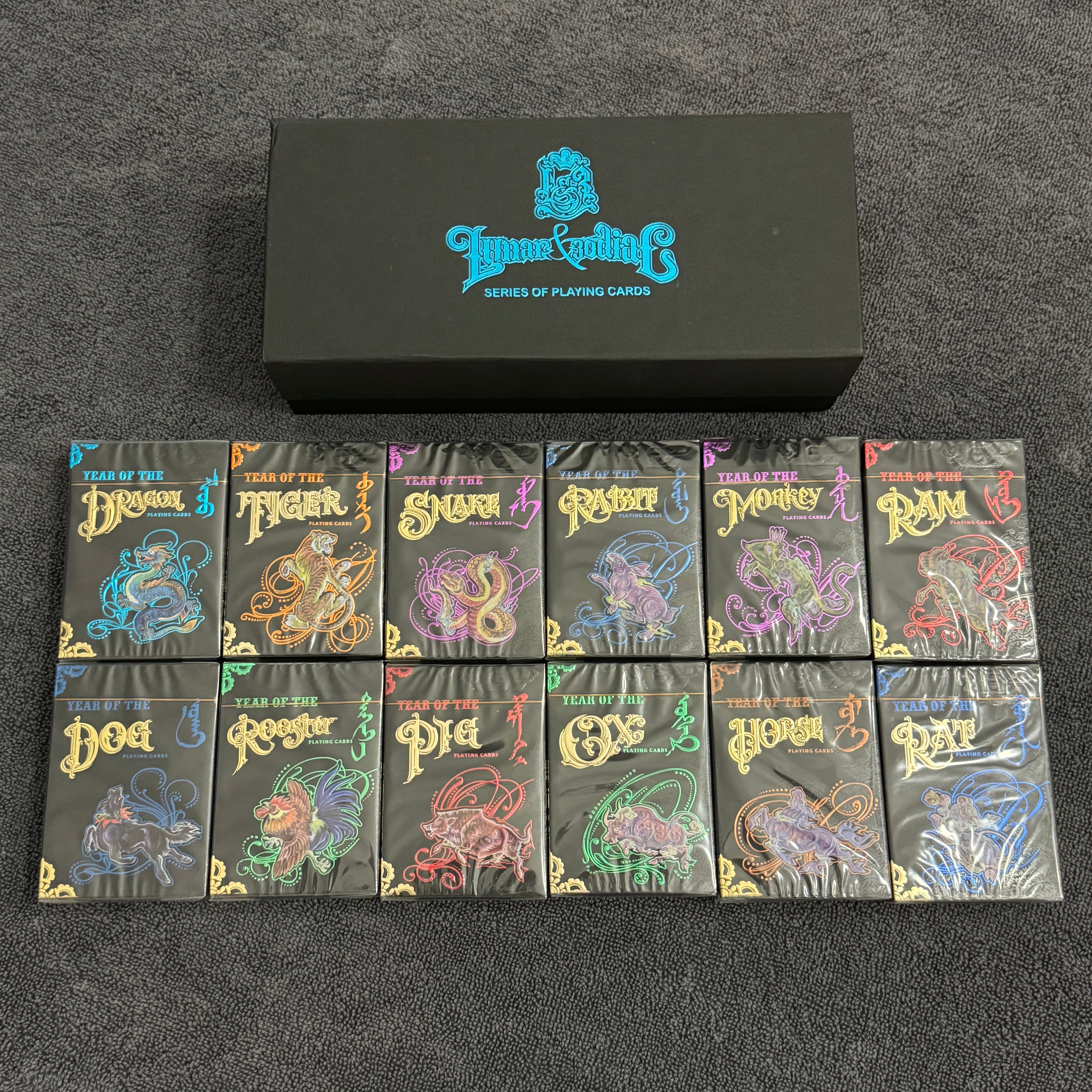 Lunar & Zodiac Set (Limited Edition #177) [AUCTION]