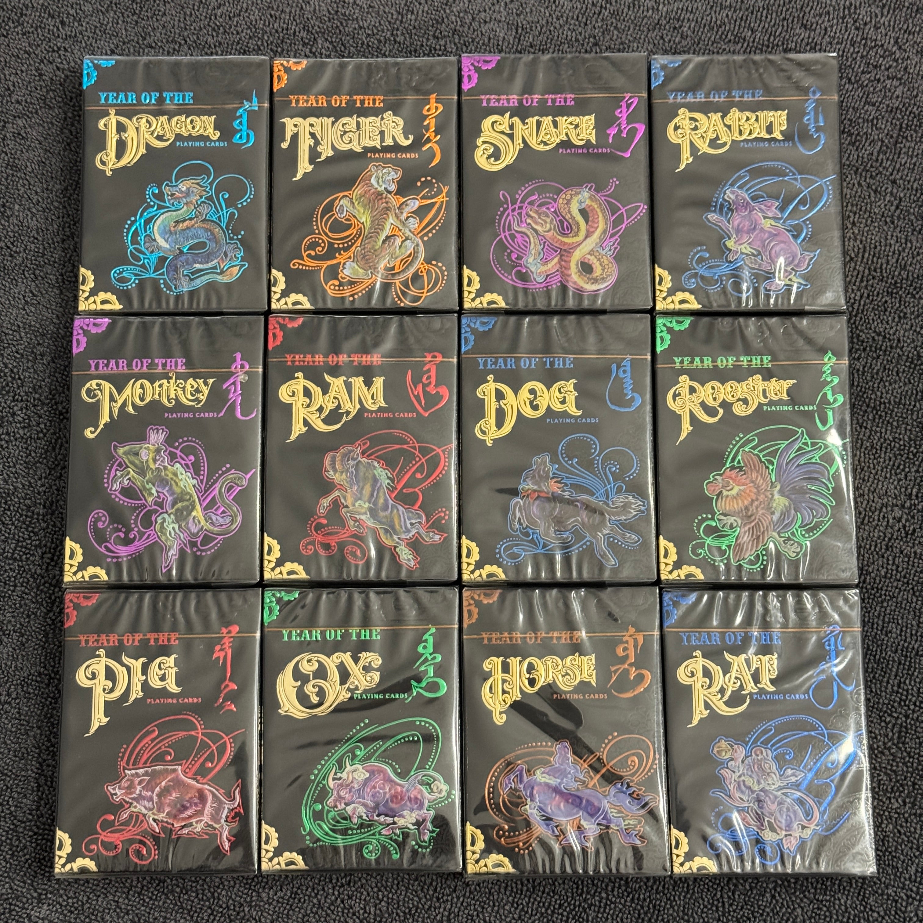 Lunar & Zodiac Set (Limited Edition #177) [AUCTION]