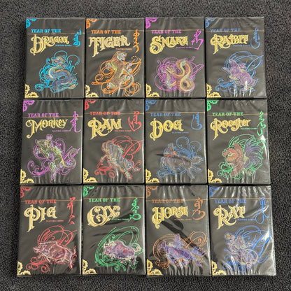 Lunar & Zodiac Set (Limited Edition #177) [AUCTION]