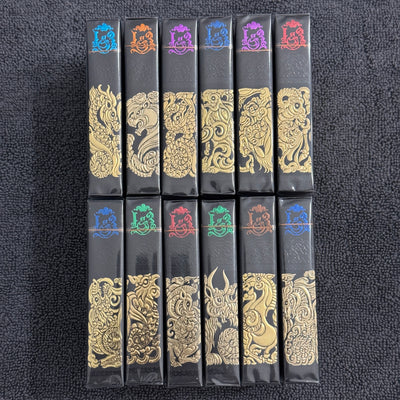 Lunar & Zodiac Set (Limited Edition #177) [AUCTION]