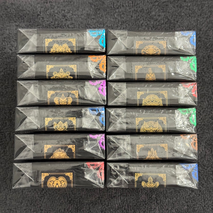 Lunar & Zodiac Set (Limited Edition #177) [AUCTION]