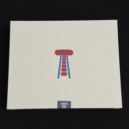 Jerry's Nugget Double Foil Set (#478/500) [AUCTION]