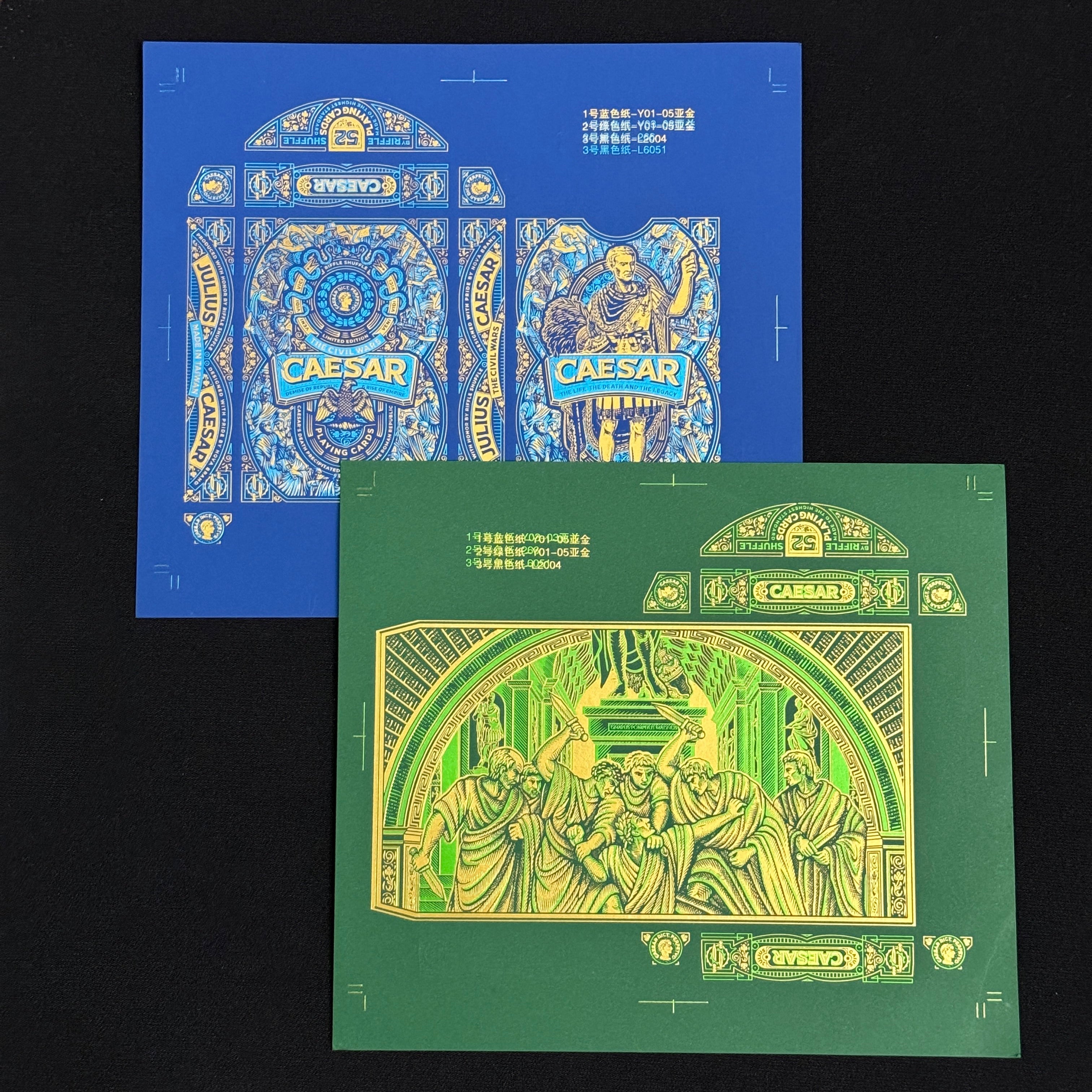 Ceasar Collector's Brick & More [AUCTION]