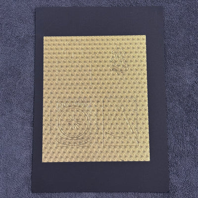 Stockholm17 Uncut Bundle [AUCTION]