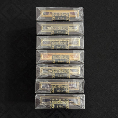 Composers Set & Luxury Box [AUCTION]