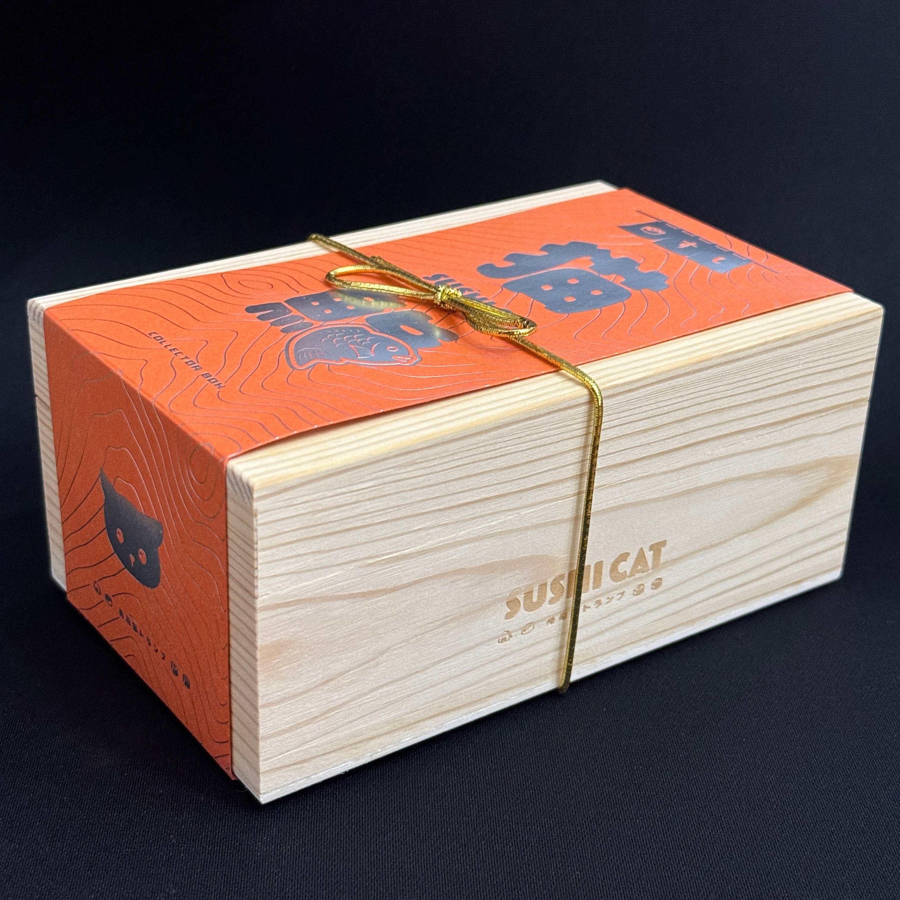 Sushi Cat Sushi-Geta Wooden Collector Box [AUCTION]