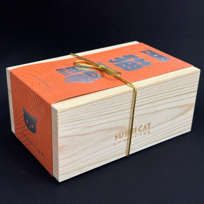 Sushi Cat Sushi-Geta Wooden Collector Box [AUCTION]