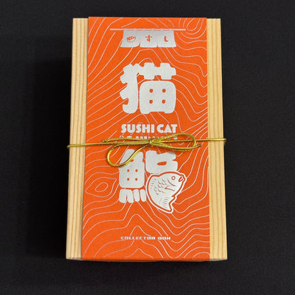 Sushi Cat Sushi-Geta Wooden Collector Box [AUCTION]
