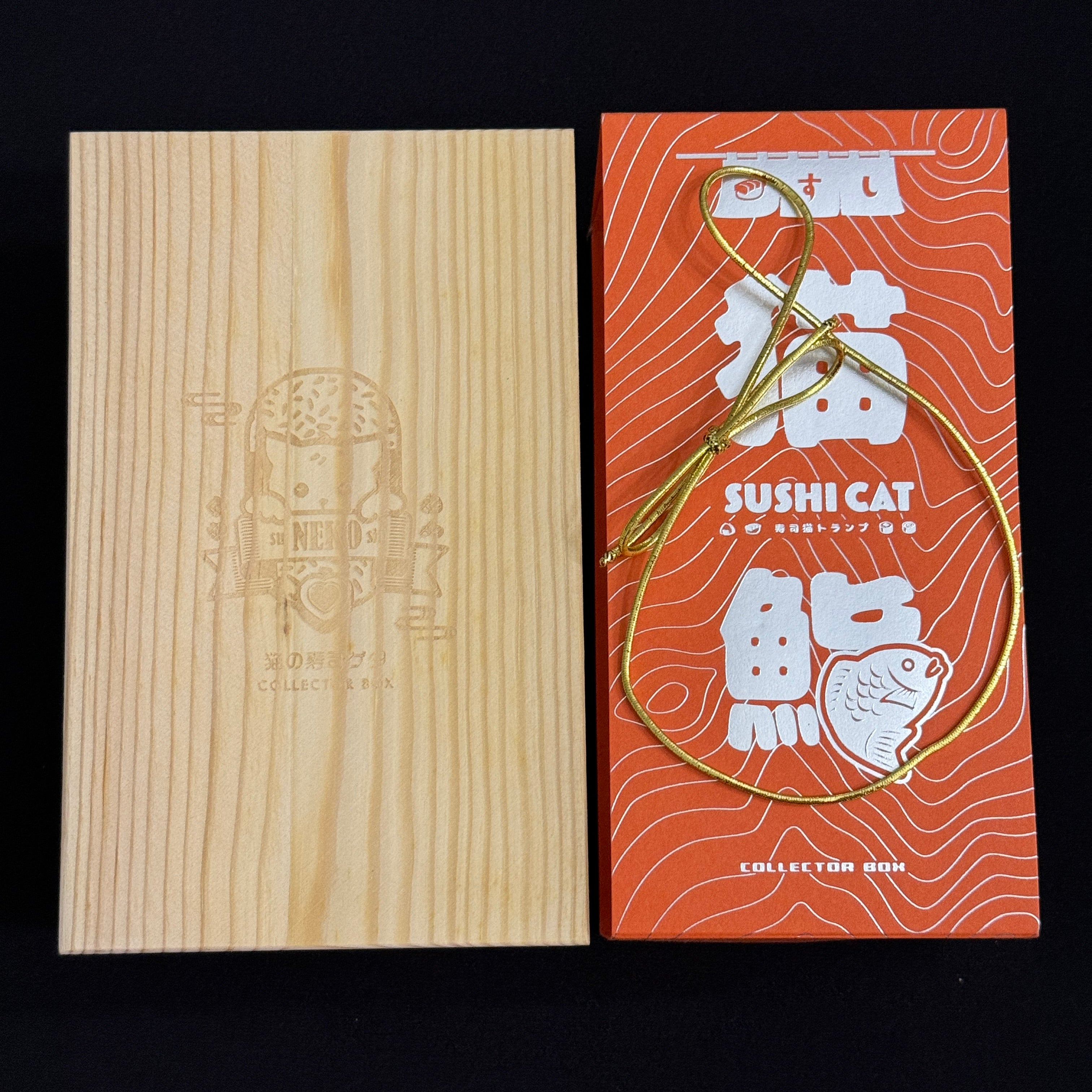 Sushi Cat Sushi-Geta Wooden Collector Box [AUCTION]