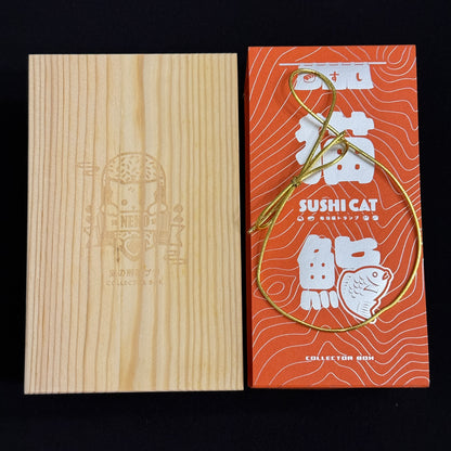 Sushi Cat Sushi-Geta Wooden Collector Box [AUCTION]