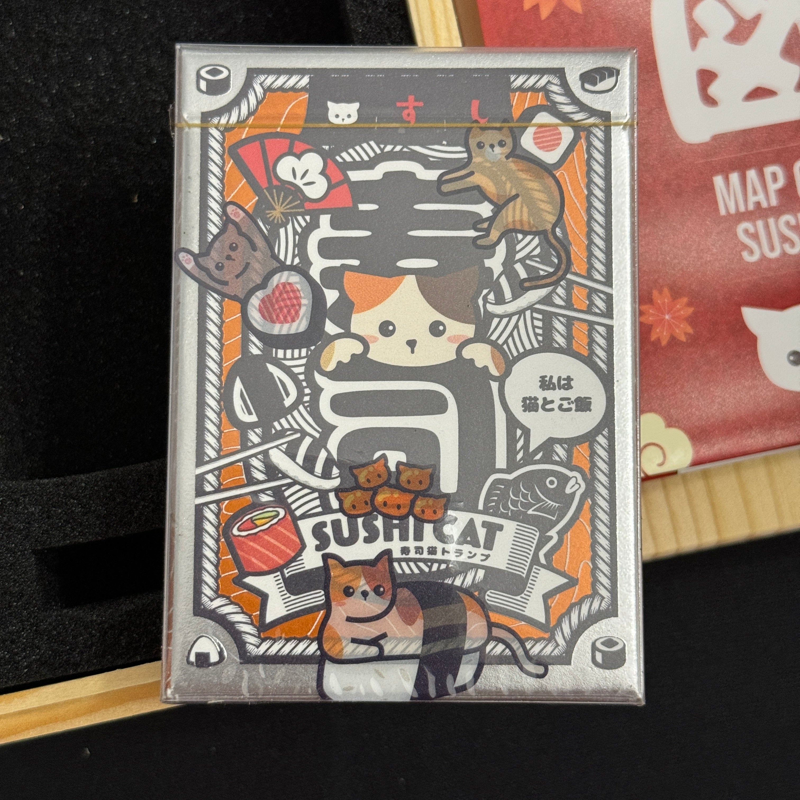 Sushi Cat Sushi-Geta Wooden Collector Box [AUCTION]