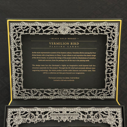 Vermilion Bird Black Gold Boxset (#371/500) [AUCTION]