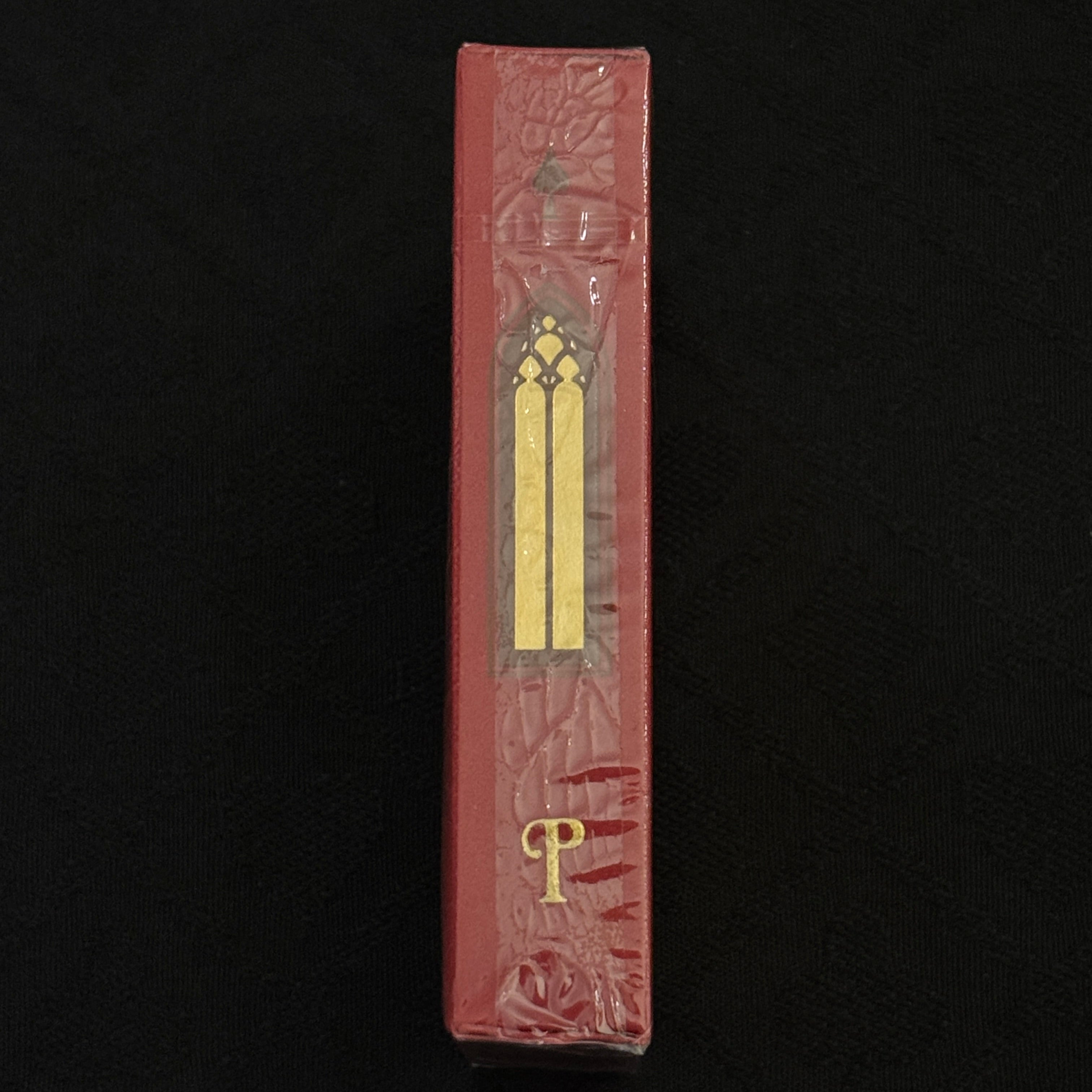 House of the Rising Spade (Patronium LTD 1000) [AUCTION]