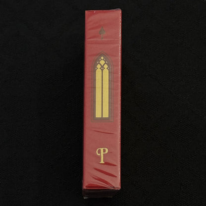 House of the Rising Spade (Patronium LTD 1000) [AUCTION]