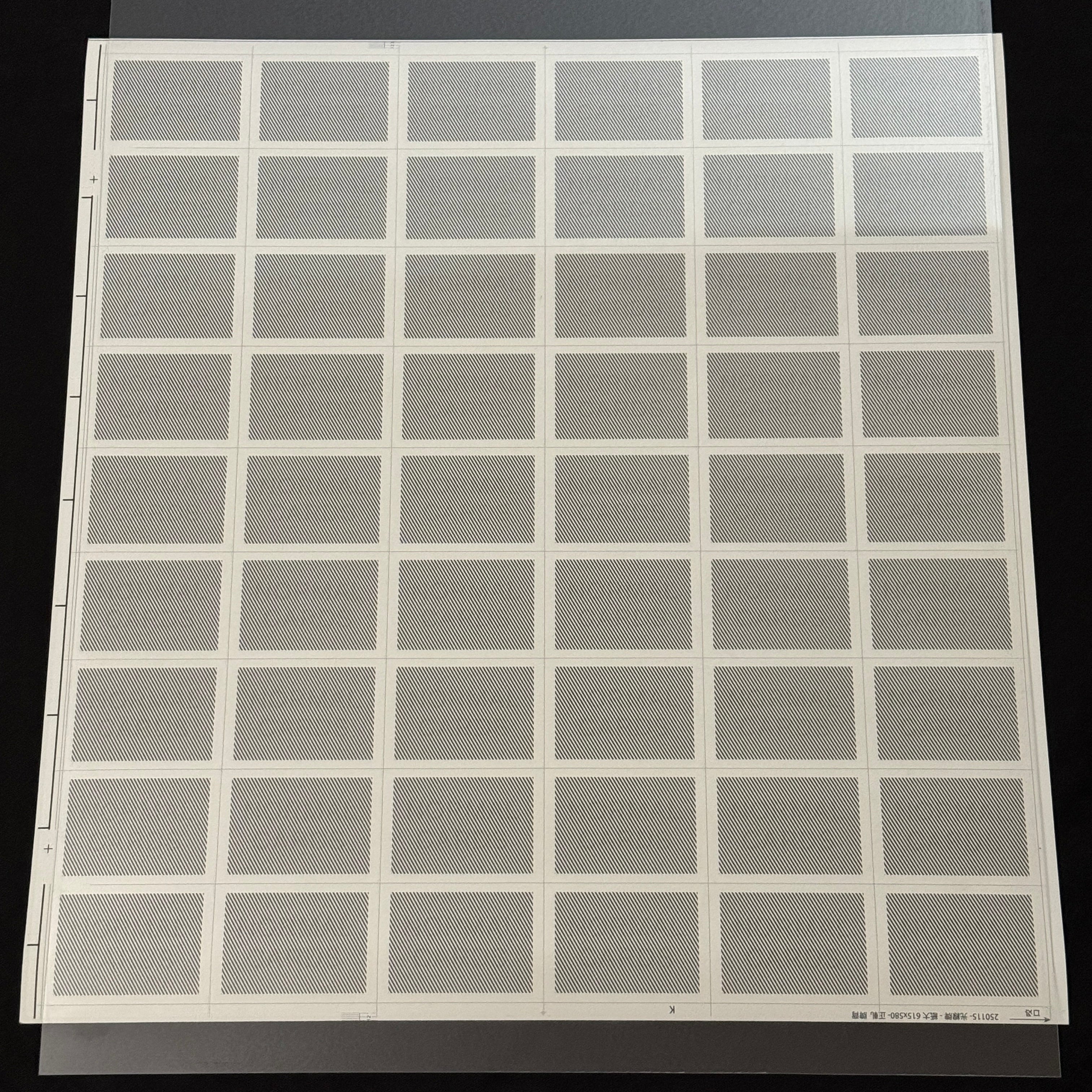 Optic Normal Cards Uncut Sheet [AUCTION]