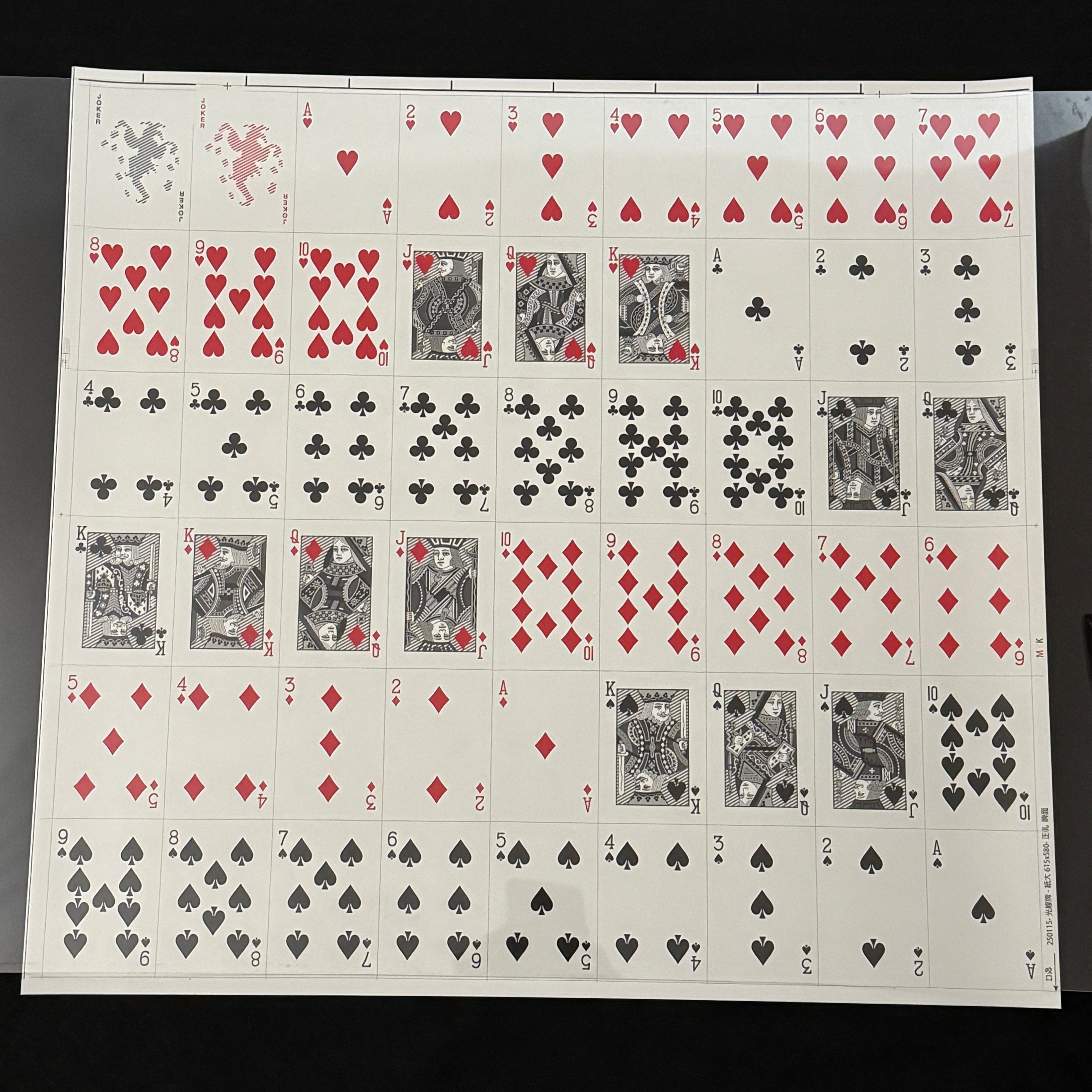 Optic Normal Cards Uncut Sheet [AUCTION]