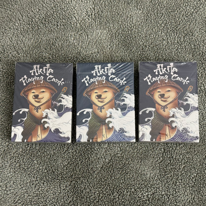 Akita Bundle & Extras [AUCTION]