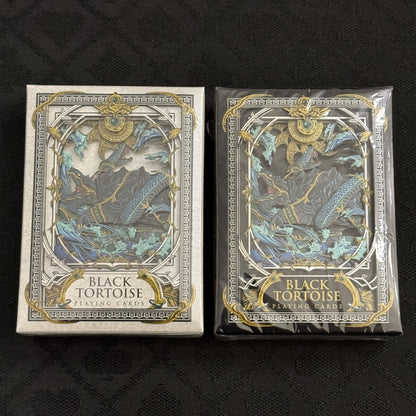 Black Tortoise Classic Boxset (#934/500) [AUCTION]