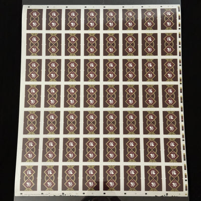 Tannen's Magic Shop Uncut Sheet [AUCTION]